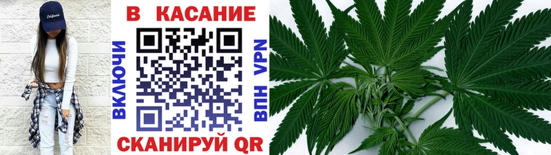 Наркотические вещества Тихорецк Alpha-PVP  Меф мяу мяу  НБОМе  Cocaine  МАРИХУАНА  Метадон 
