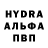 Альфа ПВП СК КРИС Allen Hawke