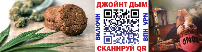 blacksprut ТОР  Тихорецк  Печенье с ТГК марихуана  хочу наркоту 