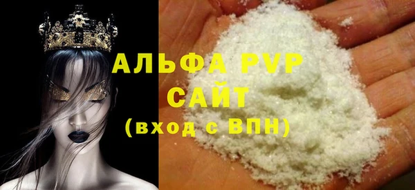 героин Краснотурьинск