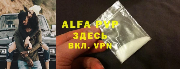 героин Краснотурьинск