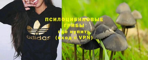героин Краснотурьинск