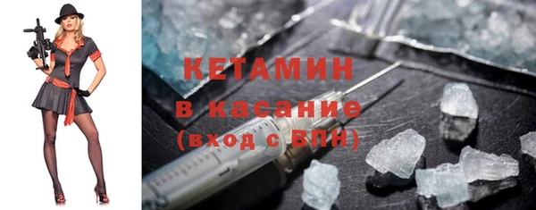 героин Краснотурьинск