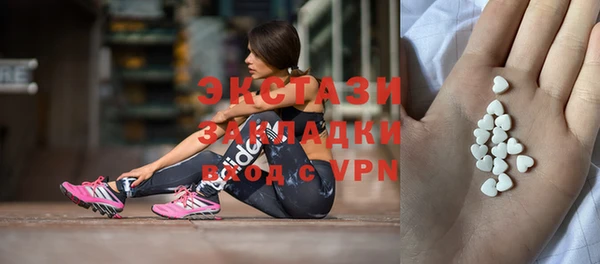 героин Краснотурьинск