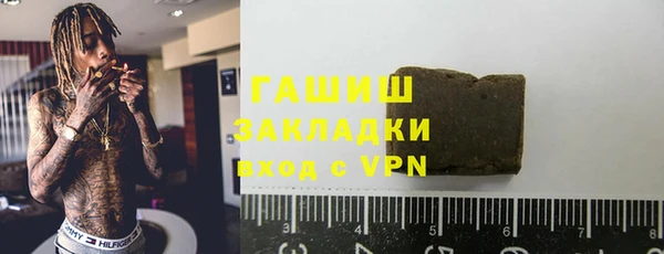 героин Краснотурьинск