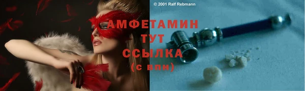 героин Краснотурьинск