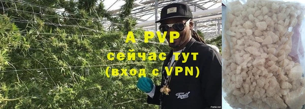 героин Краснотурьинск