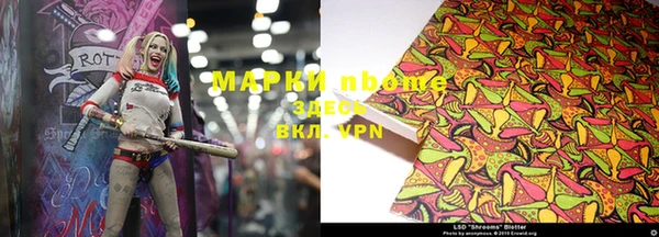 героин Краснотурьинск