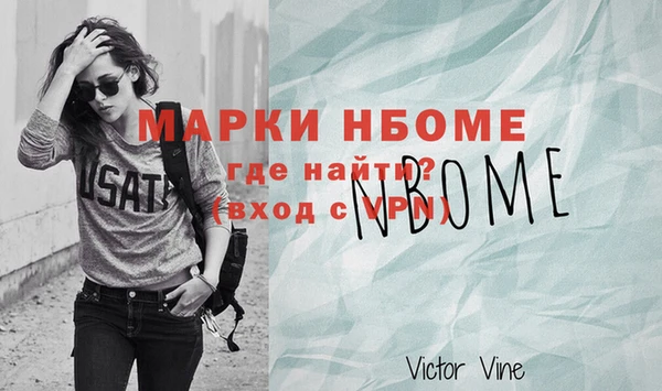 круглые Приозерск