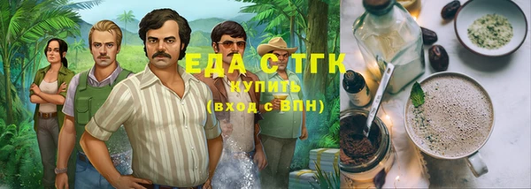 героин Краснотурьинск