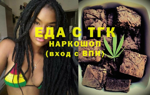 метадон Нижний Тагил
