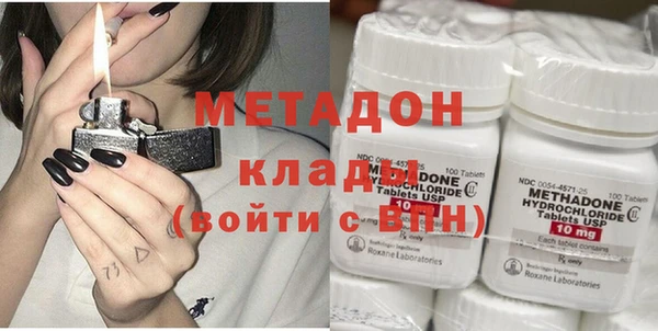 героин Краснотурьинск