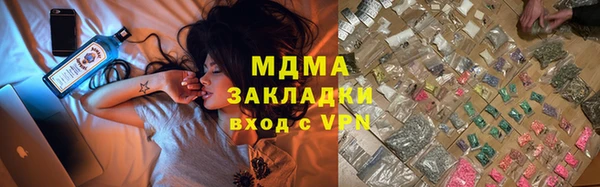 героин Краснотурьинск