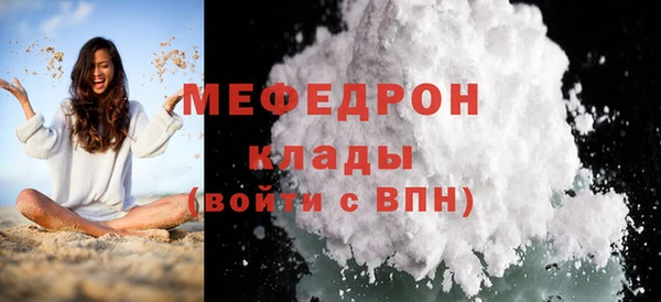 хмурый Корсаков