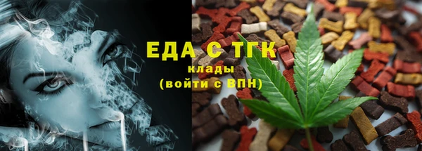 MDMA Premium VHQ Нефтекумск