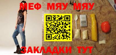 винт Гатчина