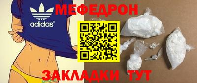 наркотики Гагарин