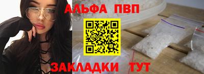 наркотики Гагарин