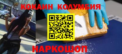 винт Гатчина