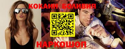 винт Гатчина