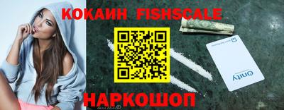 винт Гатчина