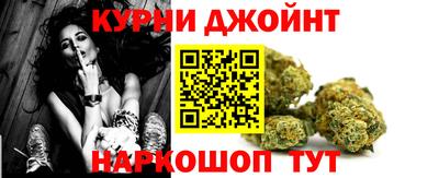 бутират Гай