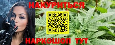 наркотики Гагарин