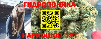 наркотики Гагарин