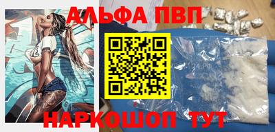 винт Гатчина