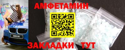 винт Гатчина