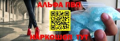 наркотики Гагарин