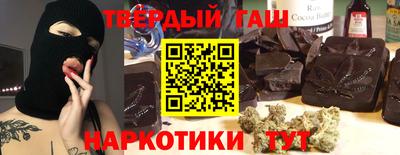 винт Гатчина