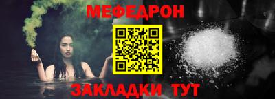 винт Гатчина
