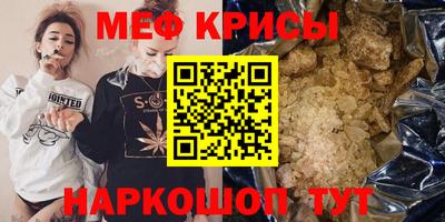 наркотики Гагарин